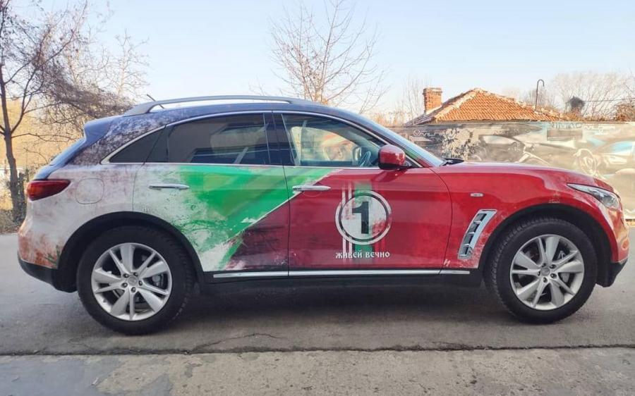 Infiniti QX Historical Park by Vilner '2019